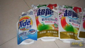 天猫超市 一单日用品