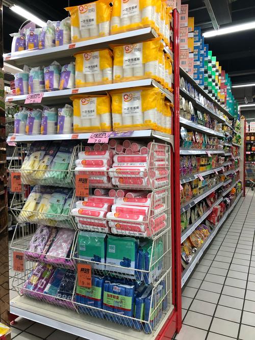 随州汉东家庭用品25档邮报商品陈列图片赏析 日用品专场